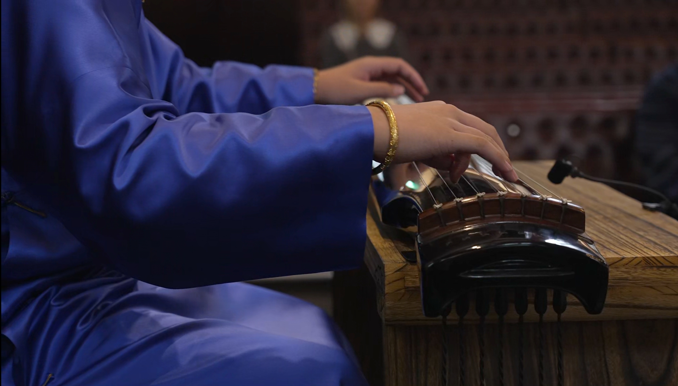Guqin Performance