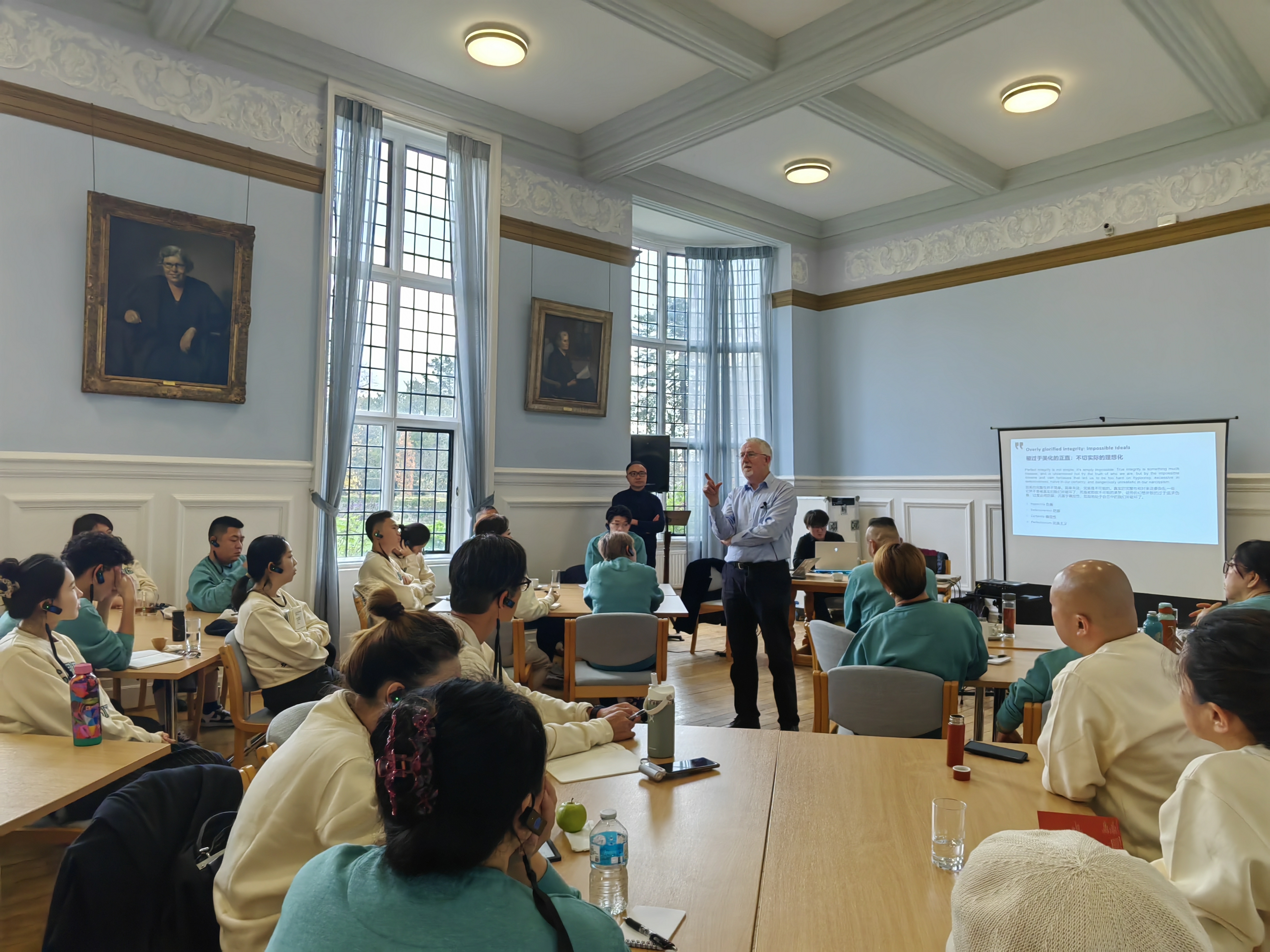 Psychology of Religion